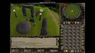 2004scape - Runecrafting air runes