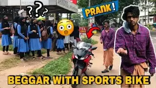 Beggar With Sports 🏍 Bike Prank On College Girls || #makeitsimple