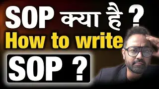 IIM Interview Preparation Tips | What is SOP ? How to Write SOP ? MBA Interview Preparation Guide