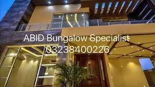 DHA RAYA Golf Course 1 Kanal brand new house near park 03238400226