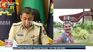 Belagavi Police Arrest Four Youths in M*rder Case