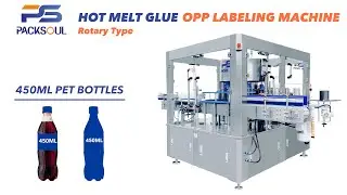 450ml Filled PET Bottles Rotary Hot Melt Glue OPP Labeling Machine | Beverage Labeling Solution