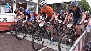Streetrace Goirle | Actueel '18