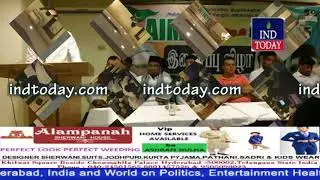 JMMK Leaders Join AIMIM Party in Tamilnadu | indtoday | Owaisi News