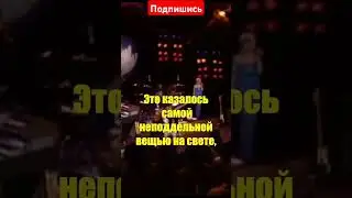 #музыка #part3 #music #part2 #blondie  Стеклянное ясердце
