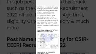 CSIR-CEERI Recruitment 2022: Check Posts, salary and How to Apply