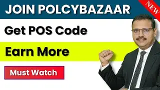 How to Get Policy Bazaar POS Code Explained | Earn More with Higher Payouts! | Yogendra Verma | BCC