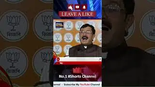 হুমায়ুন আর সিপিএম পার্টি দুটোই এখন সমান: রাহুল সিনহা