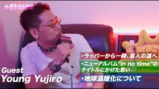 Young Yujiro : 