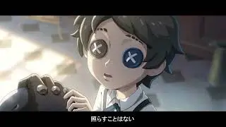 Identity V - Seer&rsquo;s Noir Background Story &ldquo;The Dark Wanderer&rdquo; Trailer in CN/JP/EN