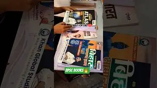 khan sir BPSC books unboxing 😍 #khansir #khansirpatna #bpsc #books #unboxing #shorts #2025