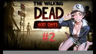 400 Days Walking Dead (EP2) #tepukkartu #gorillatag #automobile #fortnite #xbox #harleyquinn
