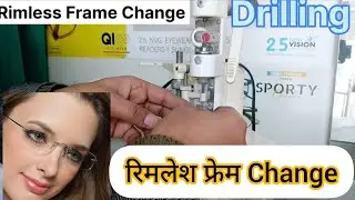 Rimless chashma kaise banaye? #Rimlessframe #Frameless #Fitting #viralvideo