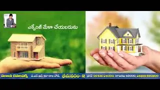 Sanjana Developers Bhimavaram | Premium Real Estate Projects & Plots #bhimavaram #openplotsforsale 