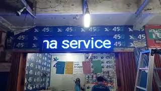 PEMASANGAN RUNNING TEXT  160X32 SERVICE HP ALBAIDHO