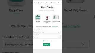 Cricut Heat Guide for Step by Step instructions #cricutprojects