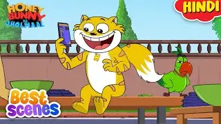 Honey Bunny Best Scenes | Cartoon For Kids | Compilation-29 | YO Kids Comedy | S21