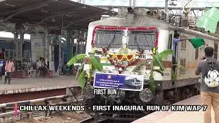 FULL COVERAGE OF KJM WAP 7 INAUGURAL RUN | FIRST ELECTRIC LOCOMOTIVE OF SWR | KJM WAP 7