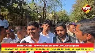 बोगस मतदानामुळे गालबोट