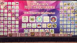 Шардара қаласы Грек-рим күресі U15 ТОЧ 18.01.2026.жыл Ковёр А