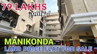 79 LAKHS Land price semi Gated 3 BHK flat for sale Manikonda hyderabad elip property