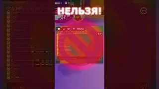 Почему в Роблоксе СТАЛО ПУСТО? (Худшее обновление 😡)  #letrinsky #rin #roblox #роблокс