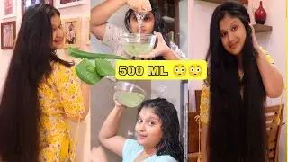 washed my hair with 500 ML Aloevera Gel😳|एलोवेरा जेल से बाल धोएं और देखो क्या हुआ| Prakshi Versatile