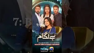 Top 10 Most Popular Dramas Of Ali Abbas 💥 #pakistanidrama #shorts #aliabbas #youtubeshorts #trending