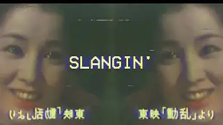 FREDDIE DREDD - SLANGIN' [Prod. Ryan C]