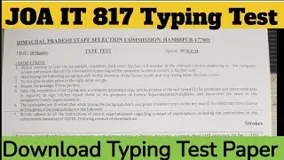 JOA IT 817 Typing test Paper | JOA IT 817 | GyaanPeeth