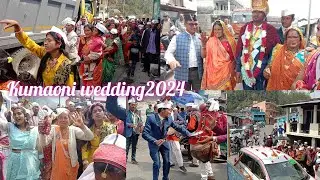 April 18, 2024 Kumaoni Wedding. शामा मार्केट में बारातियों एवम छोलारियों का शानदार नृत्य|| panyali.