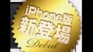 DMM.comのFXとCFD