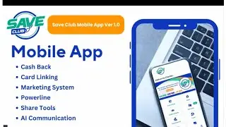 Launch of Save Club APP!