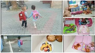 روتين اول يوم للمدرسة 💞فقت بكرى بفرحة 🥰تقدية شهر كامل ب 200dh😱