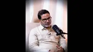 BJP ka future kaun - Yogi Adityanath ya Amit shah?🤔😯 #bjp #prashantkishor #podcast #viral #india #yt