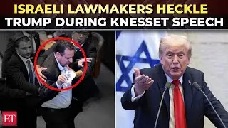 &lsquo;Recognise Palestine&rsquo;: Chaos in Knesset as Israeli lawmakers heckle Trump during his historic speech