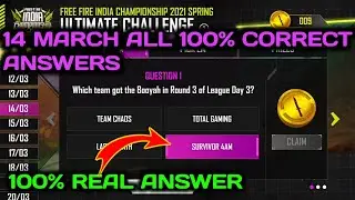 ESPORTS ULTIMATE CHALLENGE EVENT || 14 MARCH CORRECT ANSWERS || 100% REAL ANSWERS || WITH PROOF ||
