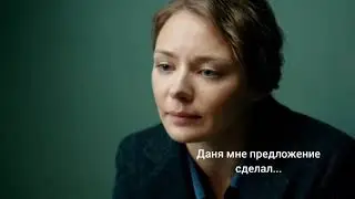 Мажор| Игорь и Вика| — почему так больно ...
