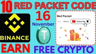 Binance Red packet code16 November |Binance red packet code today |Red packet code  today in binance