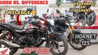 Honda SP 125 Vs CB125 Hornet Detail Comparison Video | Price, Mileage & Feature & Specification....