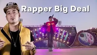 Rapper Big Deal Live concert 🔥❤🔥.#RapperBigDeal #OdiaRapper #Cuttack #HockeyWorldCup