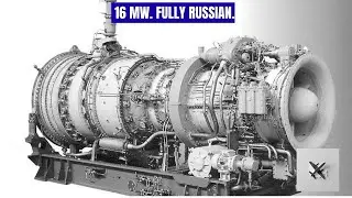Почему новая турбина ТМ16 в России меняет правила игры для газопроводов