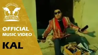 Kal | Komedija | album 