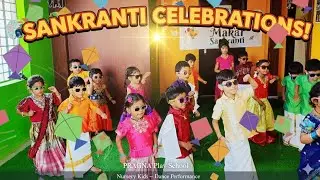 Sankranti & Pongal Celebrations at Pragna Play School 🌾 | Kids Dance Performance | Play School 
