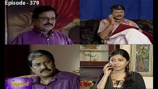 அனுபல்லவி சீரியல் Episode -  379 | Anupallavi Serial