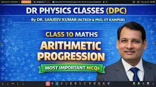 Ch 05 Arithmetic Progression Class 10 Top 20 MCQs #maths #class10 #education #mcq #boardexam2026