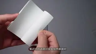 黑子说话！国产固态崛起之新品牌尤达大师T7400