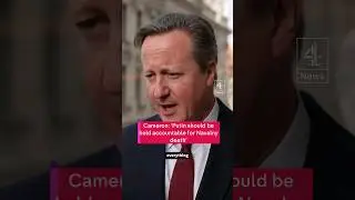 Cameron wants 