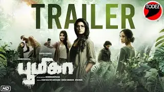 Boomika Official Trailer | Aishwarya Rajesh | Rathindran R Prasad |Stone Bench Films,Passion