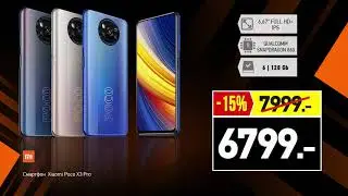 Техномаркет Black Friday 2021   Смартфон  Poco X3 Pro